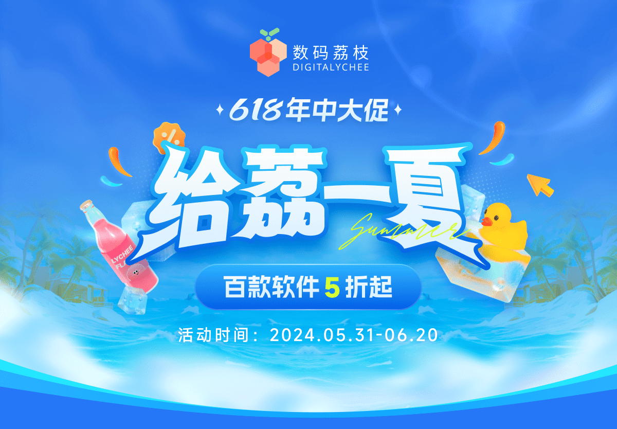 https://ylface.com/lizhi/2024/06/1.png