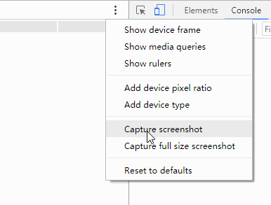 多了解一下Chrome开发者控制台 多了解一下Chrome开发者控制台