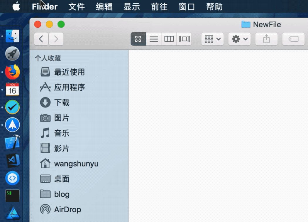 让你在 macOS 上快速新建 txt 文本文件 让你在 macOS 上快速新建 txt 文本文件