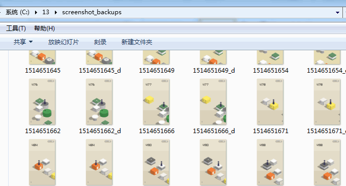 微信跳一跳游戏外挂工具详细的图文操作教程 微信跳一跳游戏外挂工具详细的图文操作教程