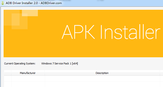 微信跳一跳游戏外挂工具详细的图文操作教程 微信跳一跳游戏外挂工具详细的图文操作教程