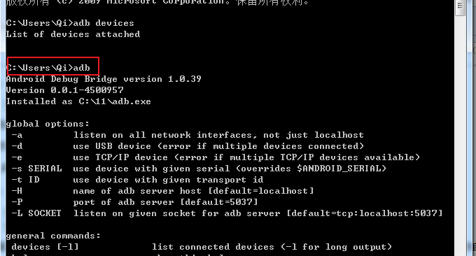 微信跳一跳游戏外挂工具详细的图文操作教程 微信跳一跳游戏外挂工具详细的图文操作教程
