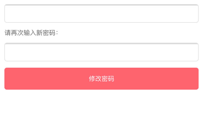 解决iOS下button按钮样式渐变背景问题 解决iOS下button按钮样式渐变背景问题
