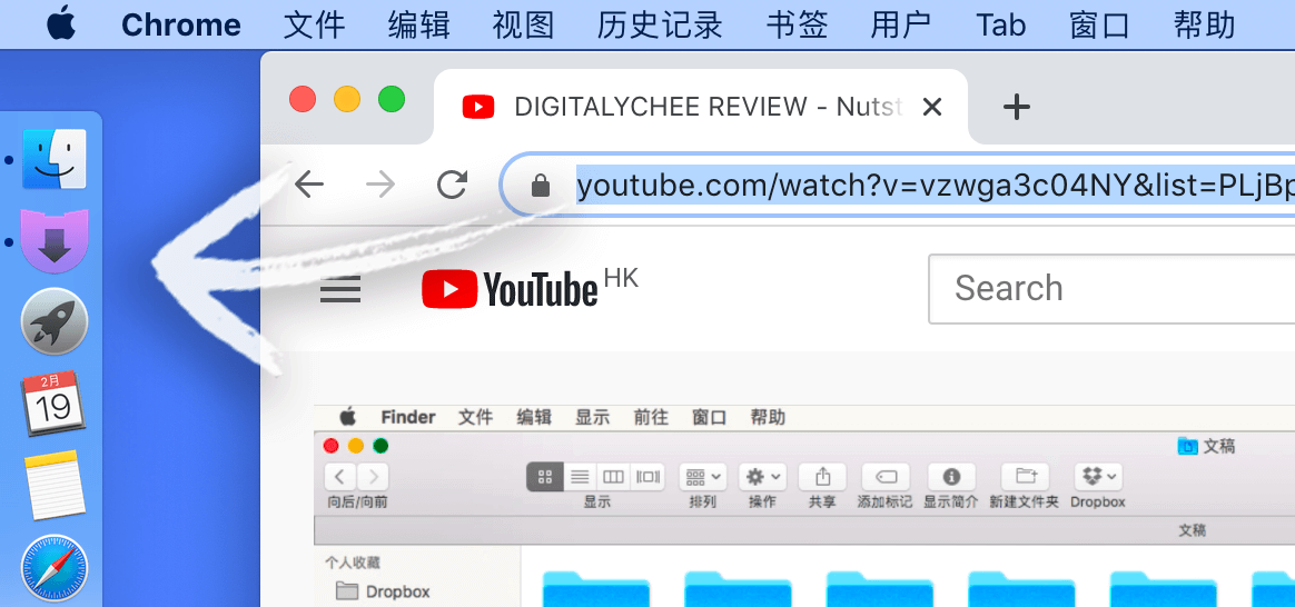 618 大促!Downie 4 限时 7 折,仅需 29.4 元起 618 大促!Downie 4 限时 7 折,仅需 29.4 元起