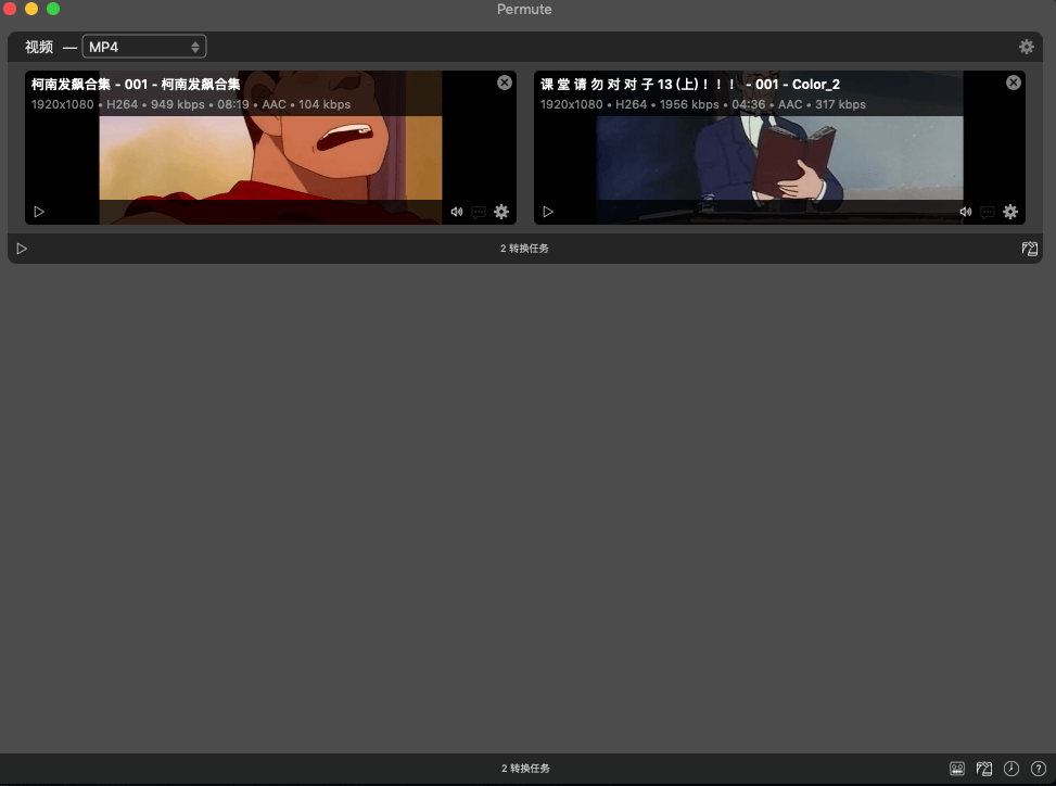 618 大促!Downie 4 限时 7 折,仅需 29.4 元起 618 大促!Downie 4 限时 7 折,仅需 29.4 元起