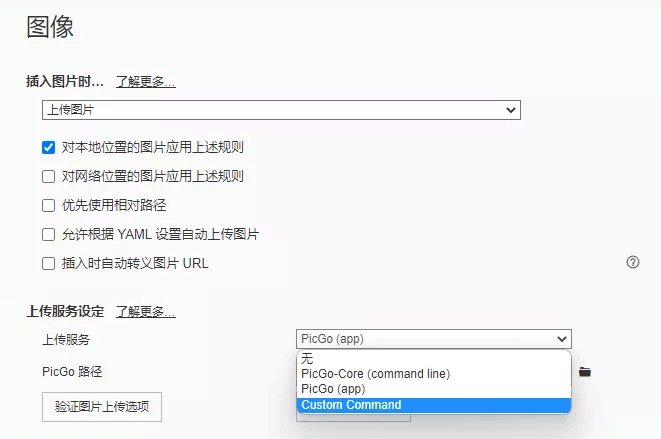 618 大促! 跨平台 Markdown 编辑器 Typora 买断仅需 80.1 元 618 大促! 跨平台 Markdown 编辑器 Typora 买断仅需 80.1 元