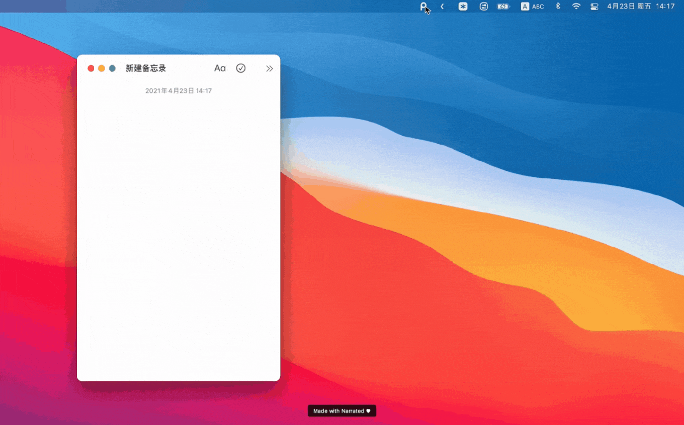 618 大促!剪贴板管理工具 PasteNow 限时 7 折购,仅需 34.3 元 618 大促!剪贴板管理工具 PasteNow 限时 7 折购,仅需 34.3 元