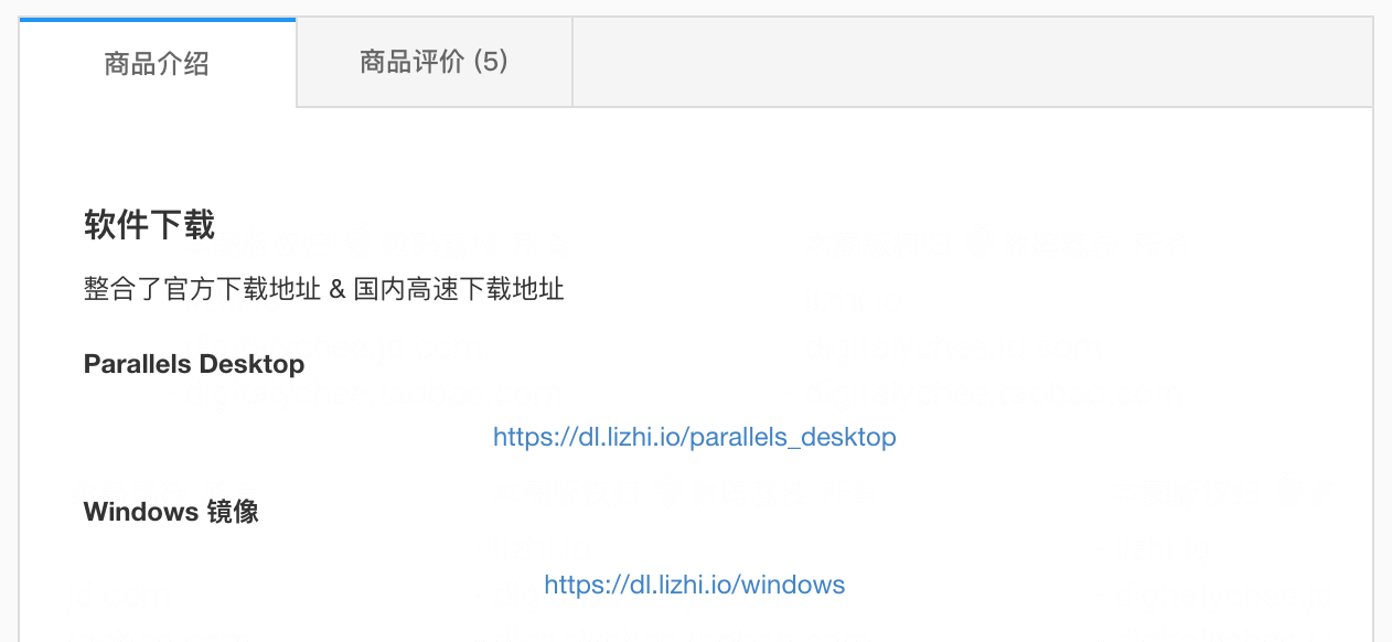 618 超值优惠,7 折抢购 Parallels Desktop 再送 Win 11 激活码! 618 超值优惠,7 折抢购 Parallels Desktop 再送 Win 11 激活码!