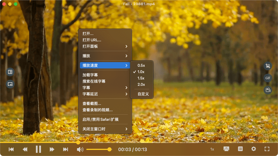 解压预览、视频播放、格式转换,Mac 上好用三款实用工具,618 仅需 17.1 元起 解压预览、视频播放、格式转换,Mac 上好用三款实用工具,618 仅需 17.1 元起