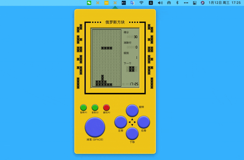 7 月特惠!Mac 菜单栏浏览器 MenubarX 限时 9 折,仅需 26.1 元 7 月特惠!Mac 菜单栏浏览器 MenubarX 限时 9 折,仅需 26.1 元