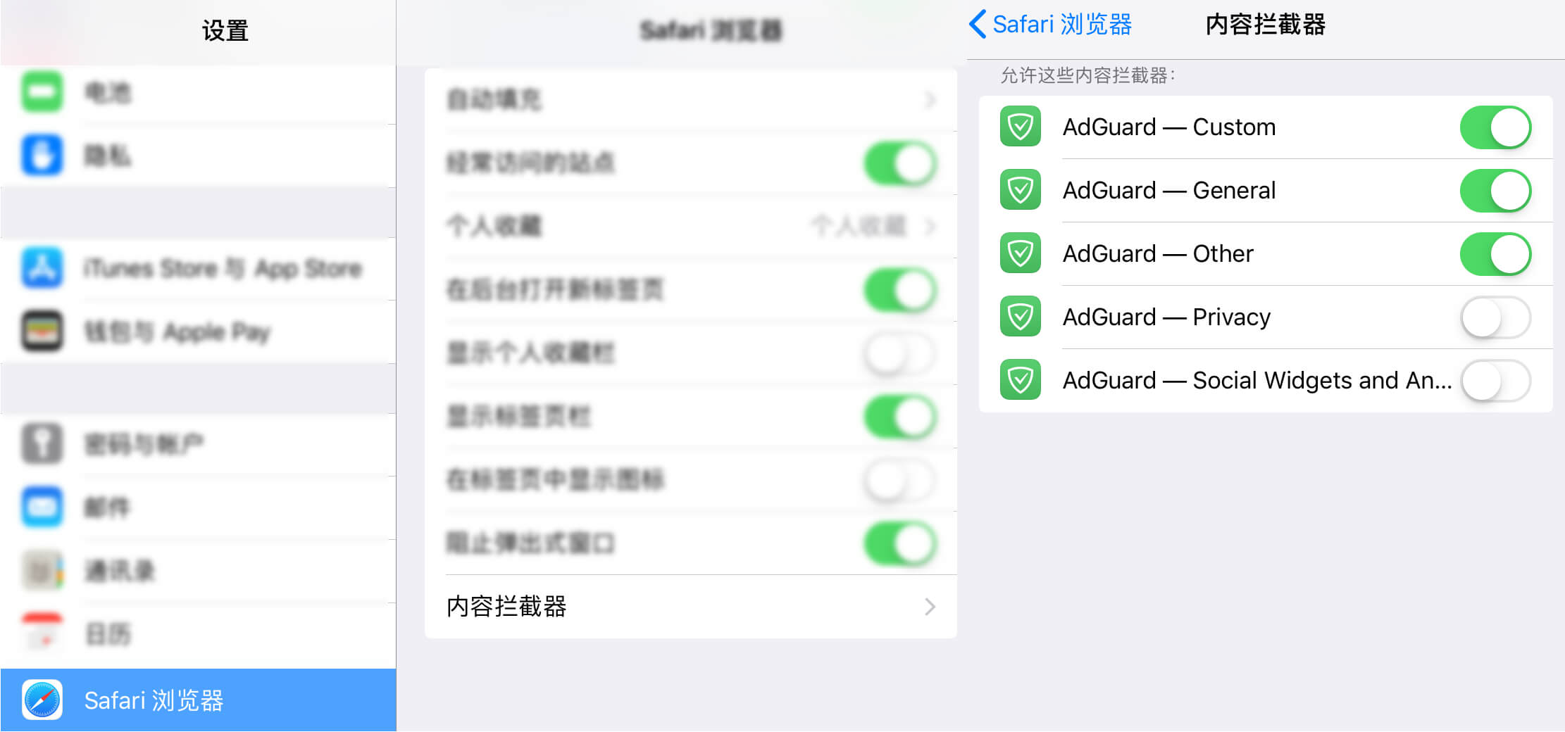 多平台广告拦截软件 AdGuard 买断仅需 88 元起 多平台广告拦截软件 AdGuard 买断仅需 88 元起