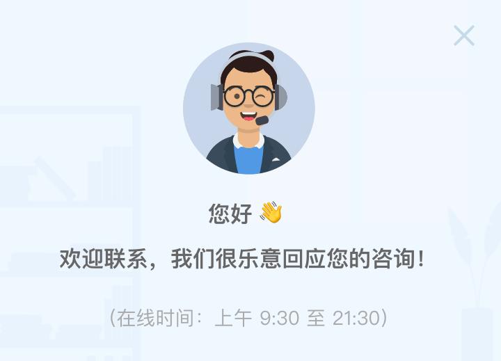 JetBrains 系列即将涨价,抓紧最后的好价入手! JetBrains 系列即将涨价,抓紧最后的好价入手!