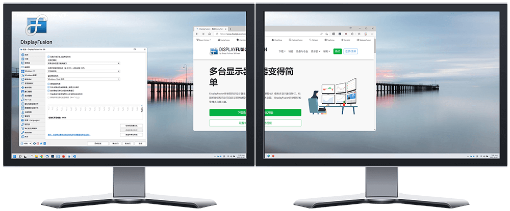 开学九月惠,MarginNote、CareUEyes 好价来袭,更多低价软件 6 折起 开学九月惠,MarginNote、CareUEyes 好价来袭,更多低价软件 6 折起