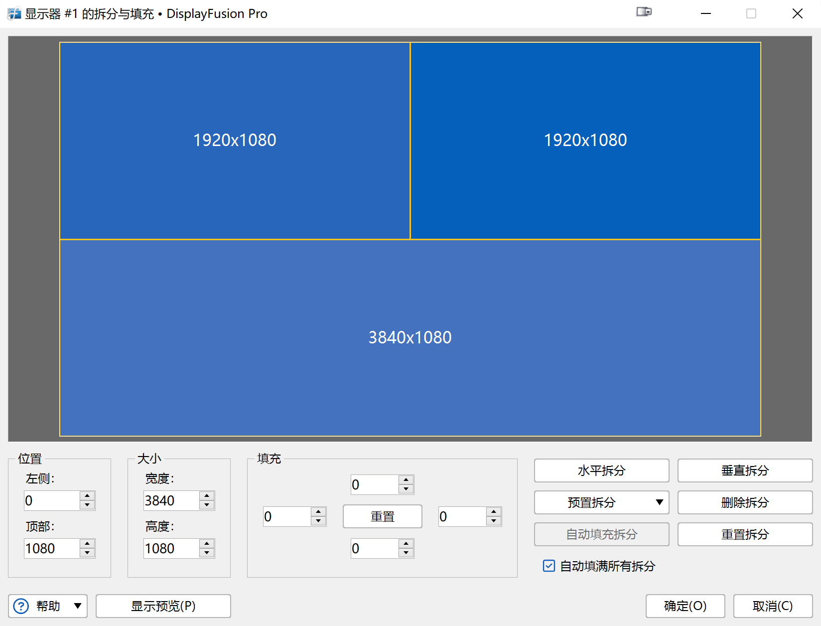开学九月惠,MarginNote、CareUEyes 好价来袭,更多低价软件 6 折起 开学九月惠,MarginNote、CareUEyes 好价来袭,更多低价软件 6 折起