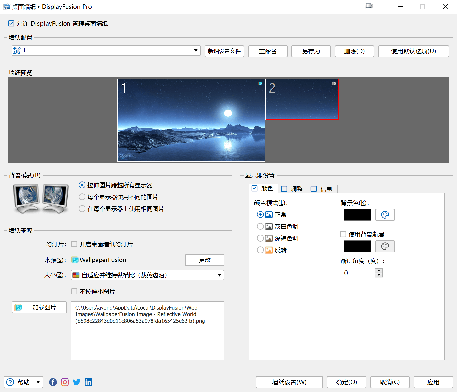 开学九月惠,MarginNote、CareUEyes 好价来袭,更多低价软件 6 折起 开学九月惠,MarginNote、CareUEyes 好价来袭,更多低价软件 6 折起