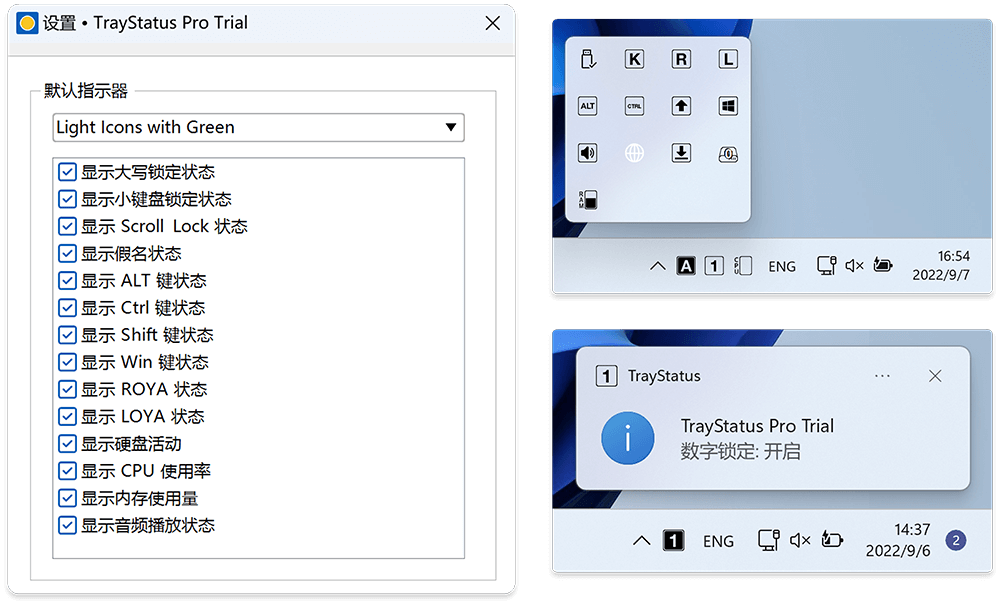 开学九月惠,MarginNote、CareUEyes 好价来袭,更多低价软件 6 折起 开学九月惠,MarginNote、CareUEyes 好价来袭,更多低价软件 6 折起