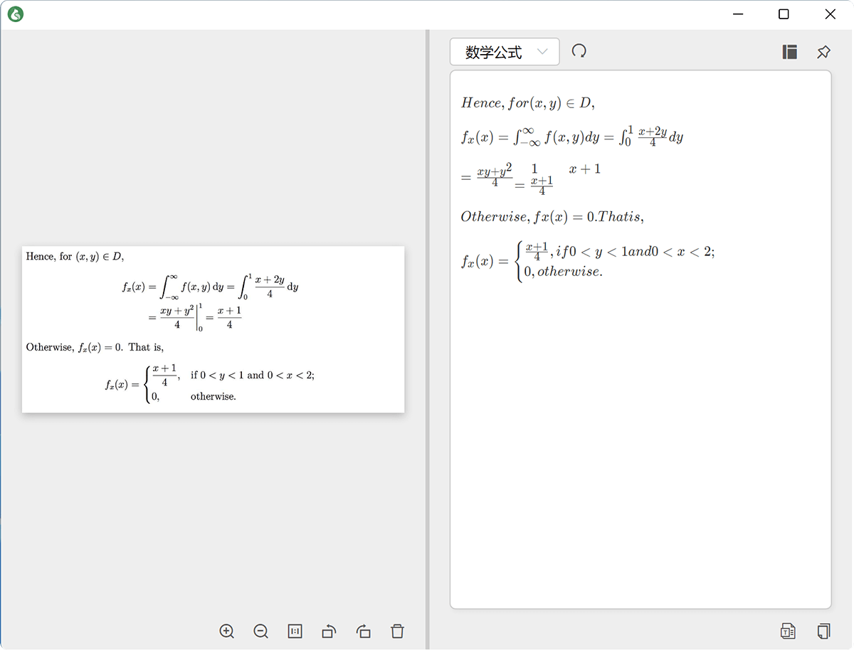 白描终于出 Win 版了!超火的图片转文字工具九月特惠价 18 元起 白描终于出 Win 版了!超火的图片转文字工具九月特惠价 18 元起