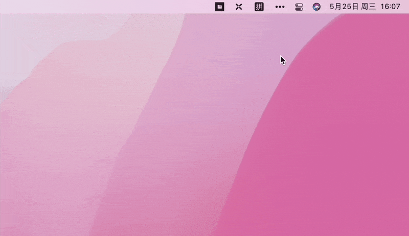 双 11 大促!Mac 菜单栏浏览器 MenubarX 限时 9 折,仅需 26.1 元 双 11 大促!Mac 菜单栏浏览器 MenubarX 限时 9 折,仅需 26.1 元