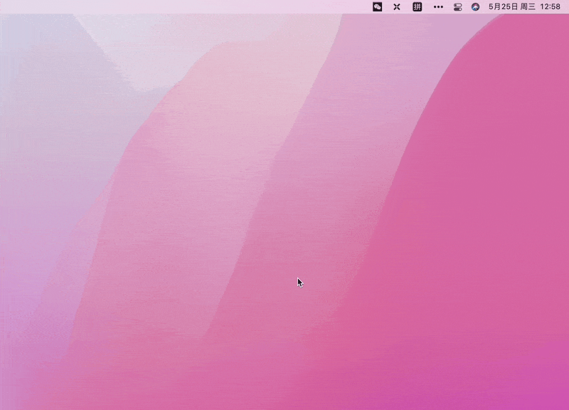 双 11 大促!Mac 菜单栏浏览器 MenubarX 限时 9 折,仅需 26.1 元 双 11 大促!Mac 菜单栏浏览器 MenubarX 限时 9 折,仅需 26.1 元