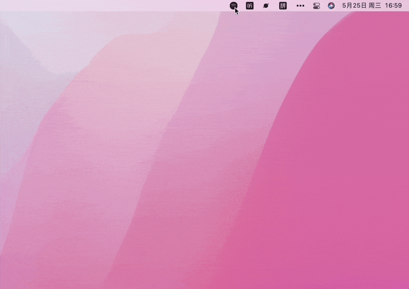 双 11 大促!Mac 菜单栏浏览器 MenubarX 限时 9 折,仅需 26.1 元 双 11 大促!Mac 菜单栏浏览器 MenubarX 限时 9 折,仅需 26.1 元