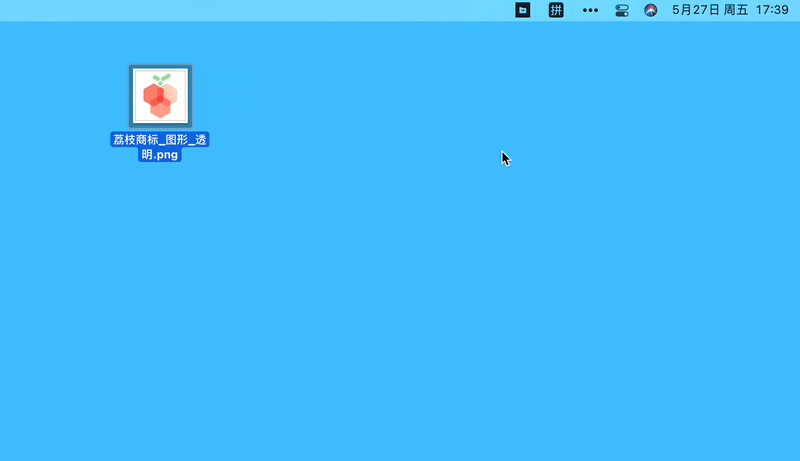 双 11 大促!Mac 菜单栏浏览器 MenubarX 限时 9 折,仅需 26.1 元 双 11 大促!Mac 菜单栏浏览器 MenubarX 限时 9 折,仅需 26.1 元