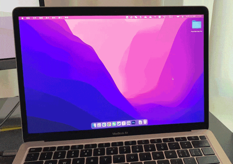 双 11 大促!新系统配新工具,23.2 元增强功能键让 Mac 效率翻倍! 双 11 大促!新系统配新工具,23.2 元增强功能键让 Mac 效率翻倍!