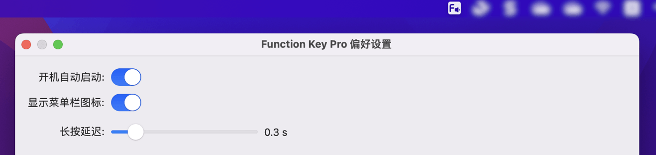 双 11 大促!新系统配新工具,23.2 元增强功能键让 Mac 效率翻倍! 双 11 大促!新系统配新工具,23.2 元增强功能键让 Mac 效率翻倍!