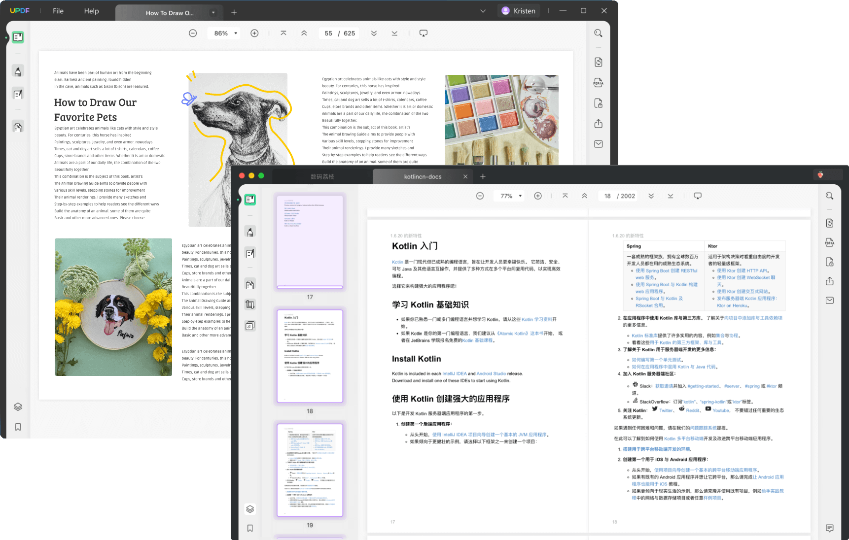 多平台 PDF 编辑新选择!国产新品 UPDF 编辑器 8 折,好看又强大! 多平台 PDF 编辑新选择!国产新品 UPDF 编辑器 8 折,好看又强大!