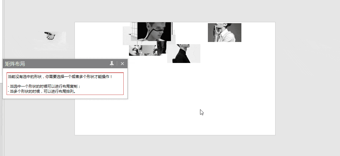 黑五特惠!iSlide 买一年送 180 天,仅需 98 元起! 黑五特惠!iSlide 买一年送 180 天,仅需 98 元起!