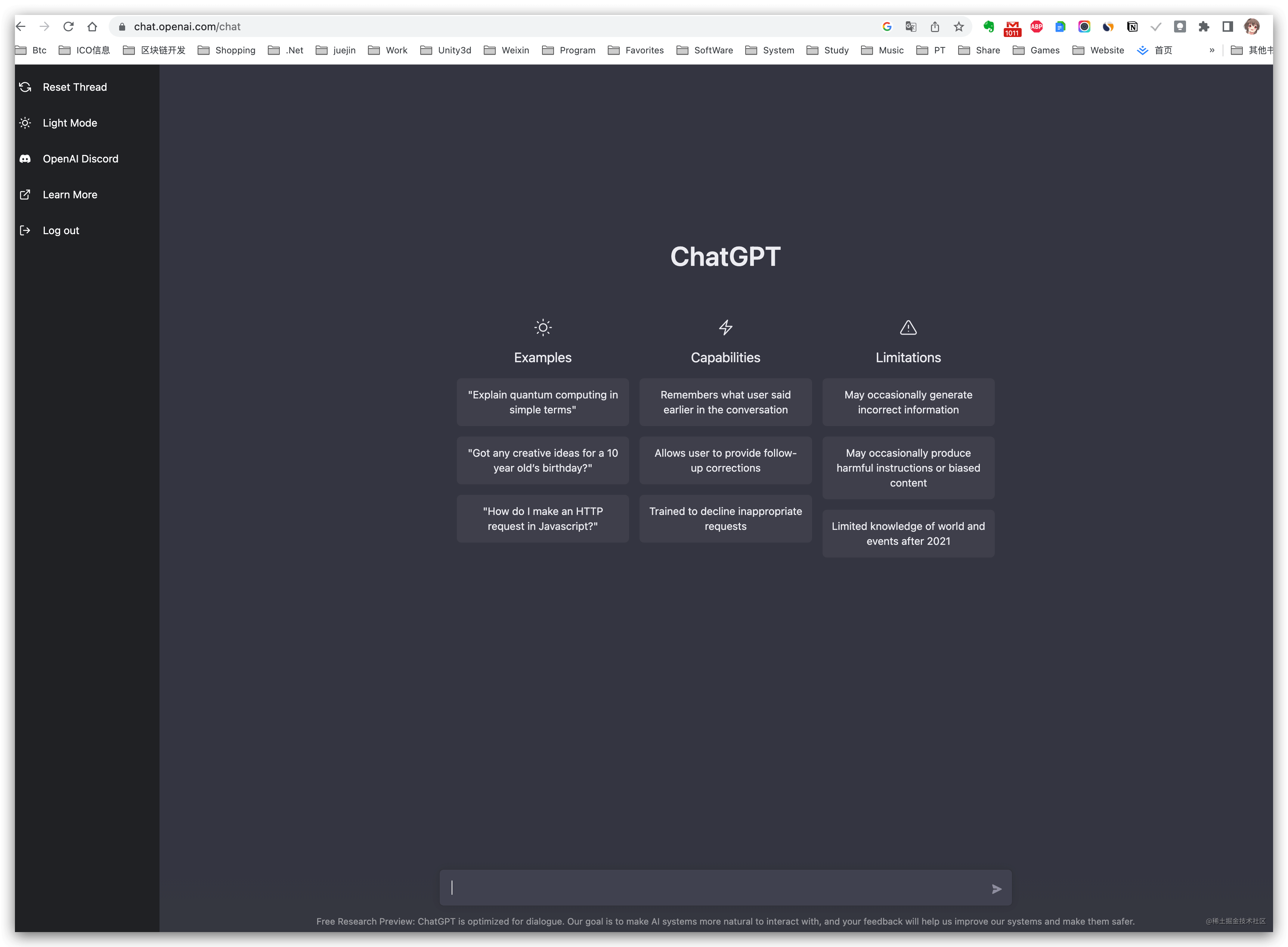 OpenAI注册ChatGPT攻略来了 OpenAI注册ChatGPT攻略来了