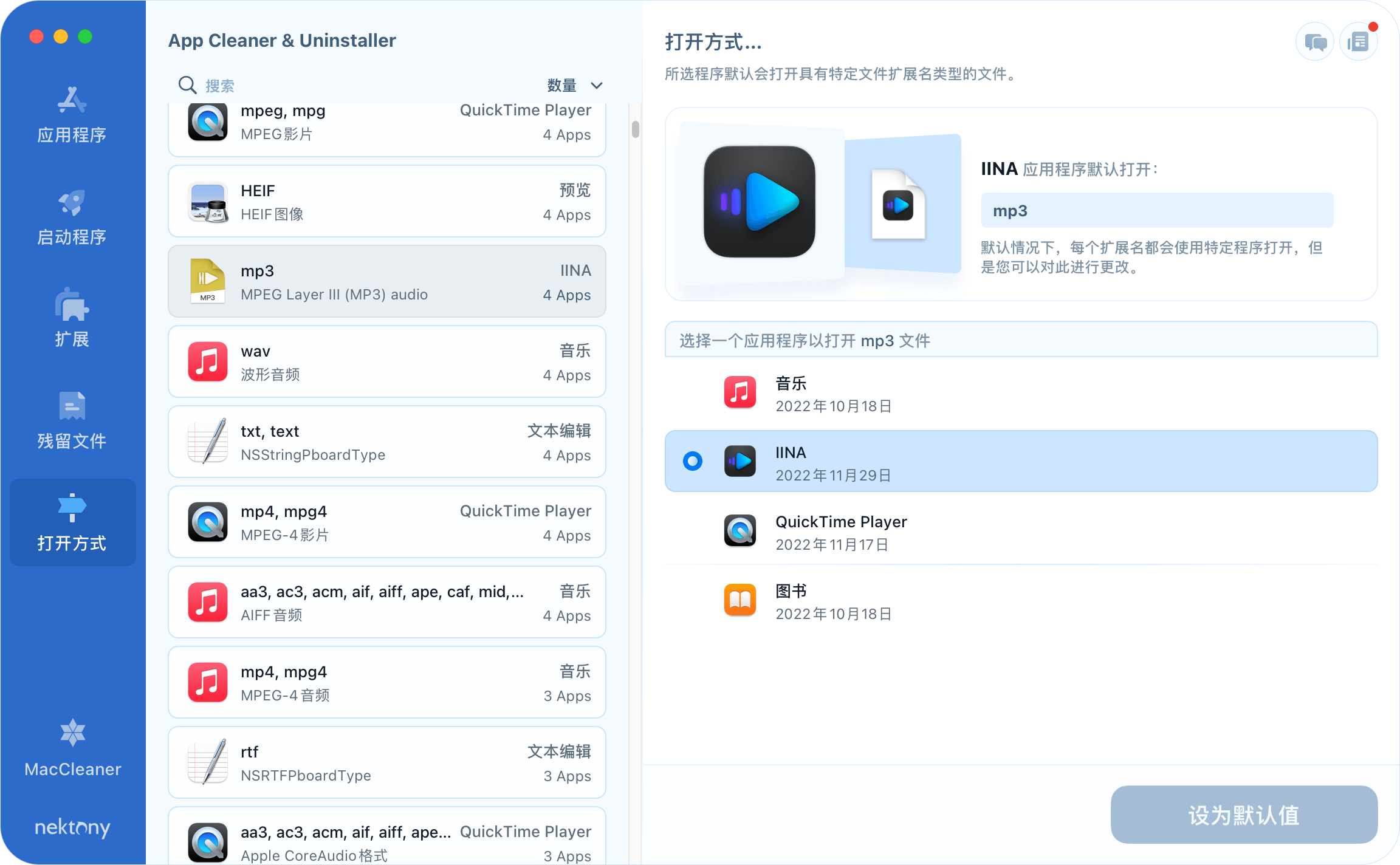 正版软件优惠,近期新品软件推荐 正版软件优惠,近期新品软件推荐