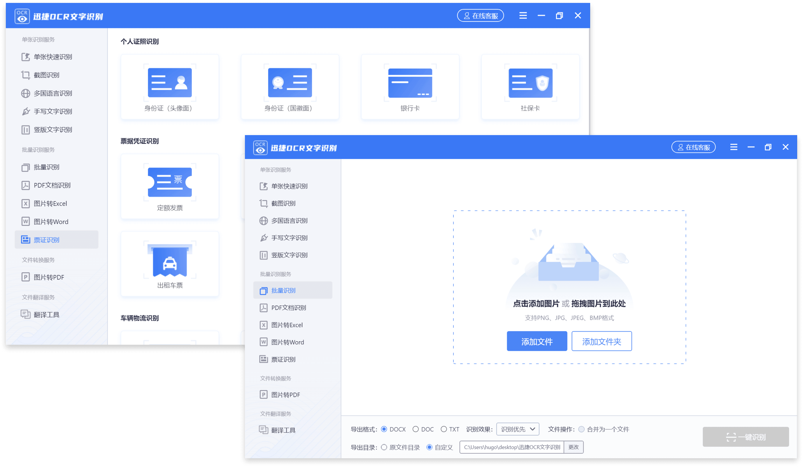 正版软件优惠,近期新品软件推荐 正版软件优惠,近期新品软件推荐