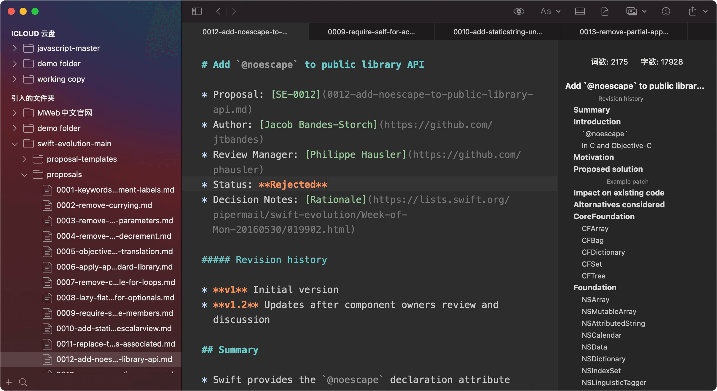 国货之光!专业编辑器 MWeb 4 限时 6 折,买断仅需 71.4 元 国货之光!专业编辑器 MWeb 4 限时 6 折,买断仅需 71.4 元