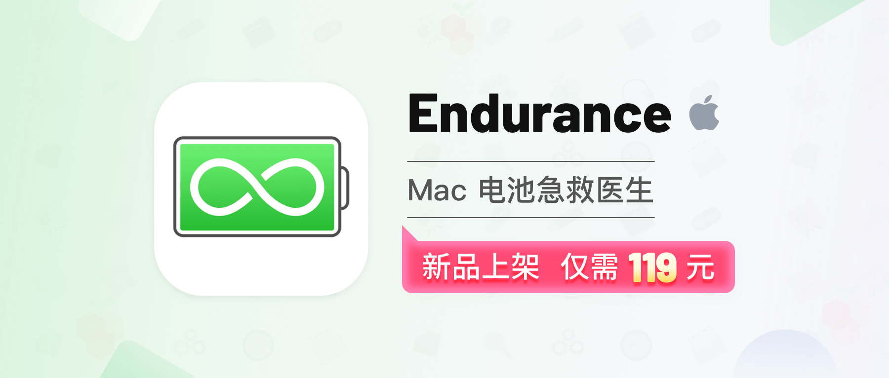 正版软件优惠,近期新品软件推荐 正版软件优惠,近期新品软件推荐