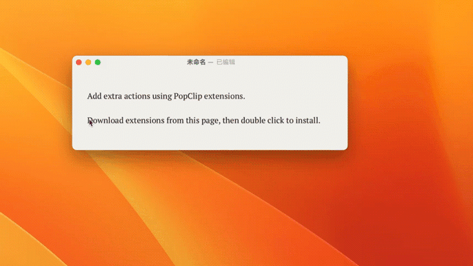 正版软件优惠,近期新品软件推荐 正版软件优惠,近期新品软件推荐