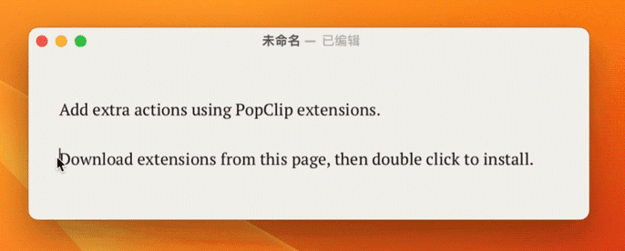 正版软件优惠,近期新品软件推荐 正版软件优惠,近期新品软件推荐