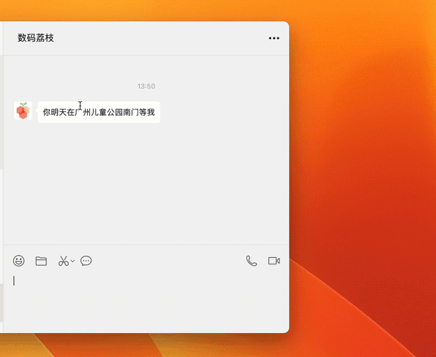 正版软件优惠,近期新品软件推荐 正版软件优惠,近期新品软件推荐