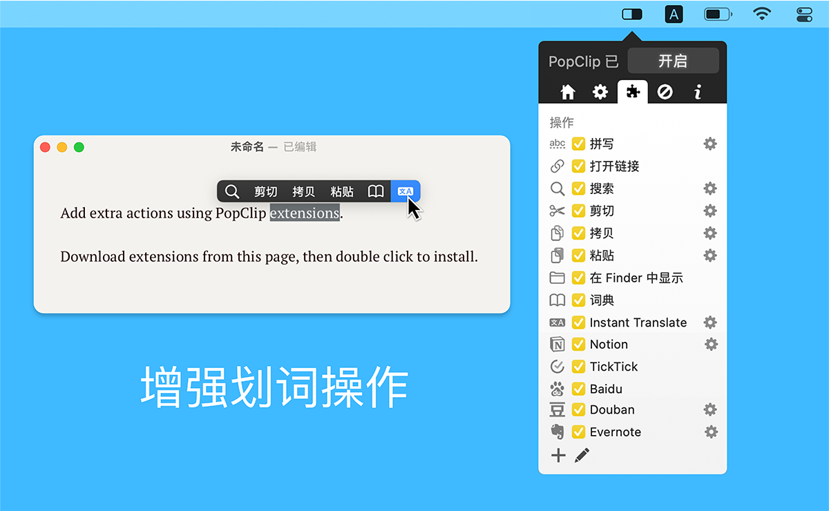 正版软件优惠,近期新品软件推荐 正版软件优惠,近期新品软件推荐