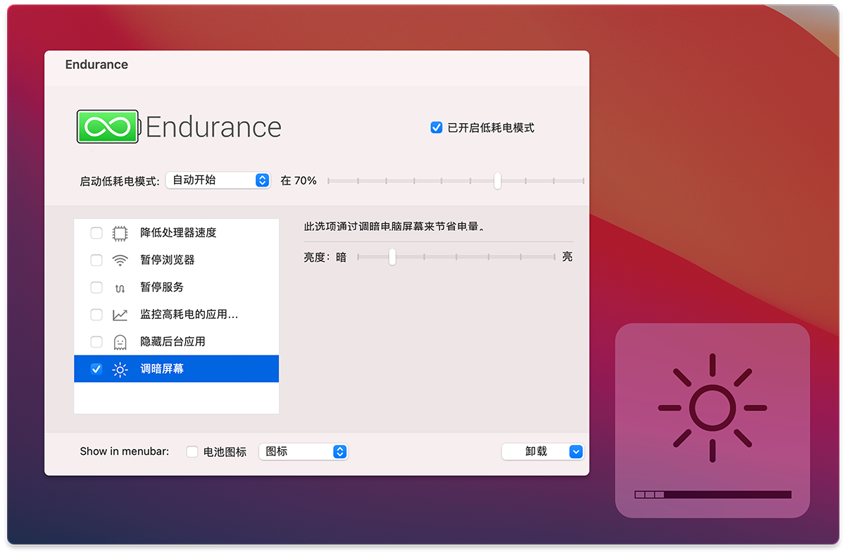 正版软件优惠,近期新品软件推荐 正版软件优惠,近期新品软件推荐