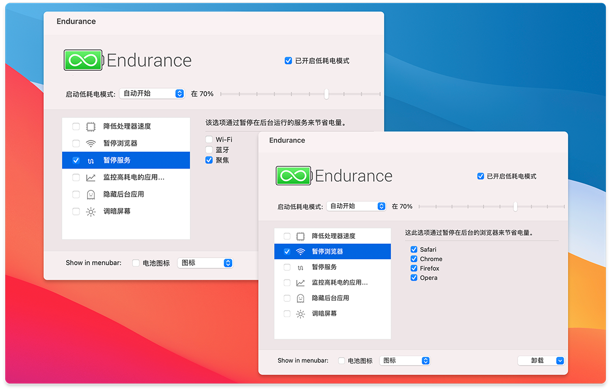 正版软件优惠,近期新品软件推荐 正版软件优惠,近期新品软件推荐