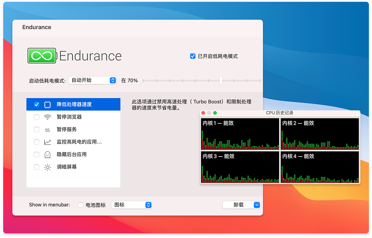 正版软件优惠,近期新品软件推荐 正版软件优惠,近期新品软件推荐