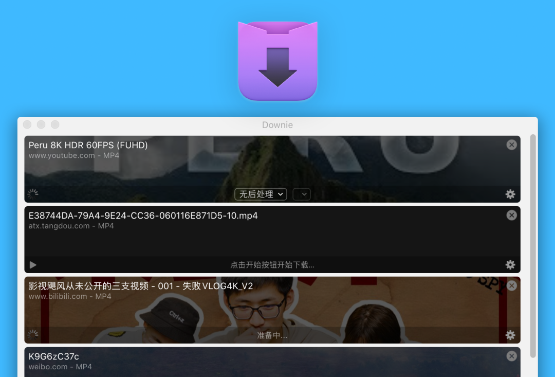 正版三月惠,Downie、UPDF、Office 折扣来袭,多款软件 7 折起售! 正版三月惠,Downie、UPDF、Office 折扣来袭,多款软件 7 折起售!