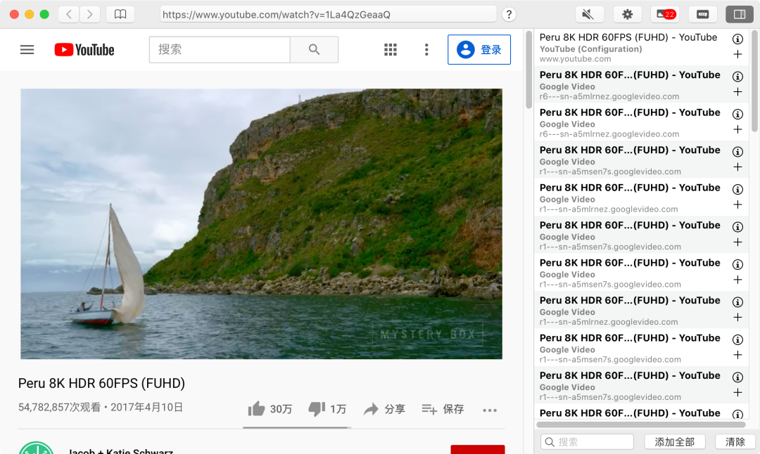 正版三月惠,Downie、UPDF、Office 折扣来袭,多款软件 7 折起售! 正版三月惠,Downie、UPDF、Office 折扣来袭,多款软件 7 折起售!