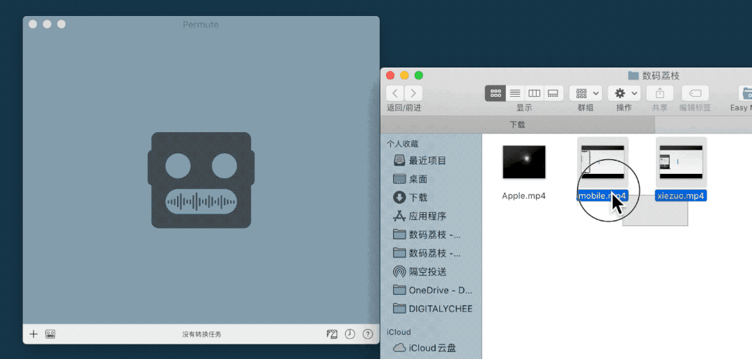正版三月惠,Downie、UPDF、Office 折扣来袭,多款软件 7 折起售! 正版三月惠,Downie、UPDF、Office 折扣来袭,多款软件 7 折起售!