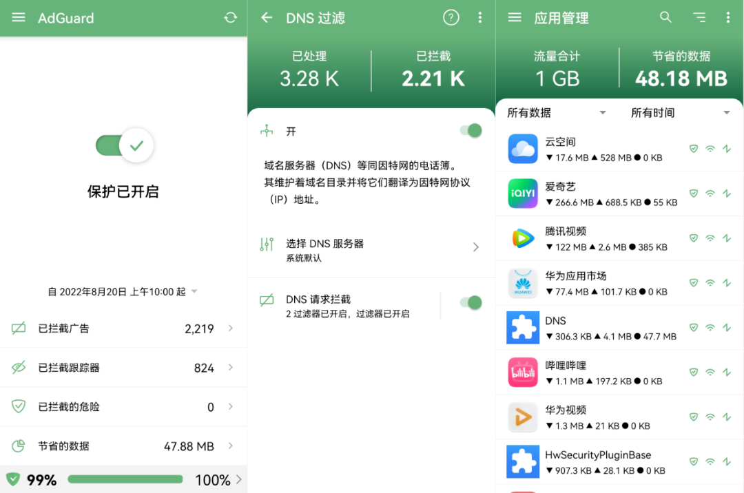 正版三月惠,Downie、UPDF、Office 折扣来袭,多款软件 7 折起售! 正版三月惠,Downie、UPDF、Office 折扣来袭,多款软件 7 折起售!