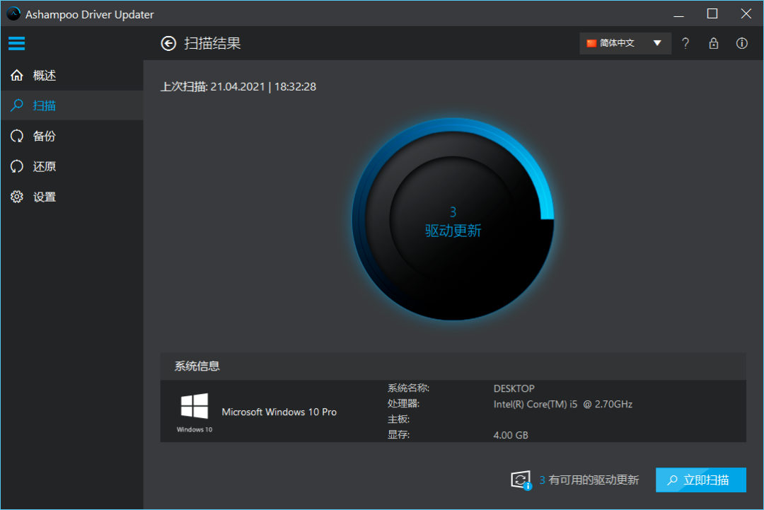 正版三月惠,Downie、UPDF、Office 折扣来袭,多款软件 7 折起售! 正版三月惠,Downie、UPDF、Office 折扣来袭,多款软件 7 折起售!