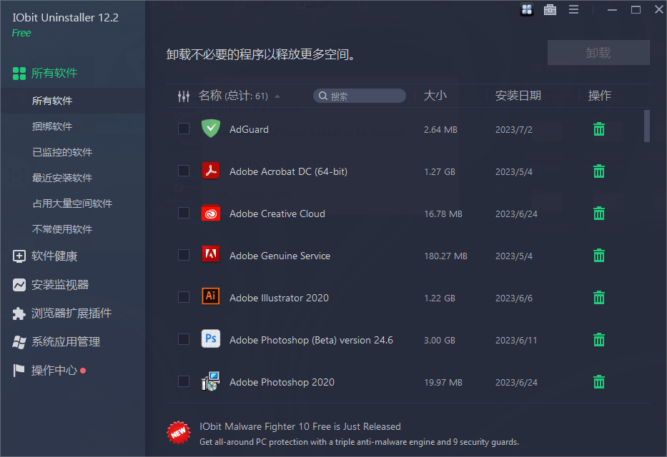 7 月特惠 | 2.5 折入手 Vivid,还有 Groupy 2 等多款软件限时优惠! 7 月特惠 | 2.5 折入手 Vivid,还有 Groupy 2 等多款软件限时优惠!