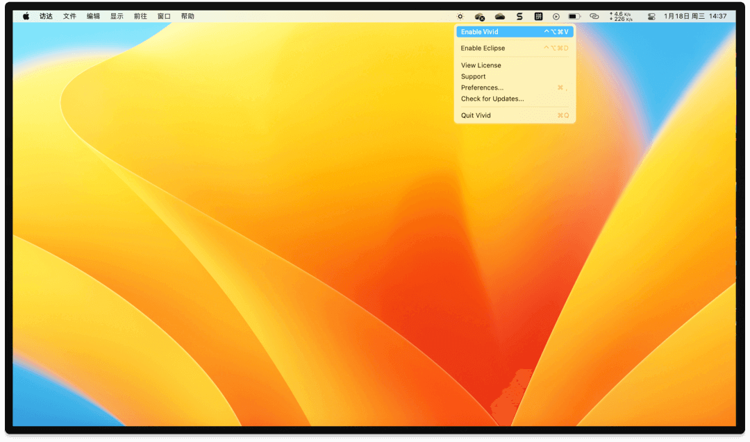 7 月特惠 | 2.5 折入手 Vivid,还有 Groupy 2 等多款软件限时优惠! 7 月特惠 | 2.5 折入手 Vivid,还有 Groupy 2 等多款软件限时优惠!