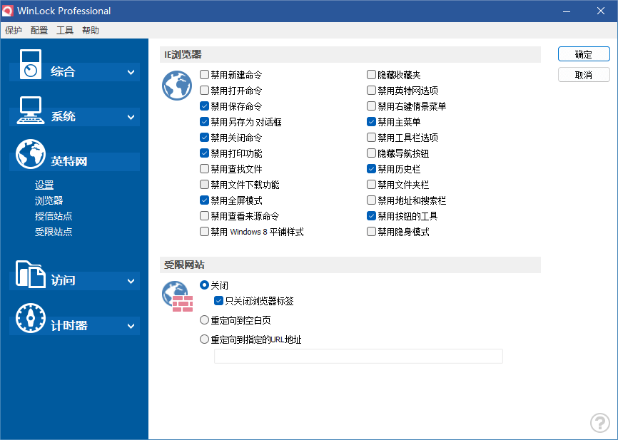 7 月特惠 | 2.5 折入手 Vivid,还有 Groupy 2 等多款软件限时优惠! 7 月特惠 | 2.5 折入手 Vivid,还有 Groupy 2 等多款软件限时优惠!