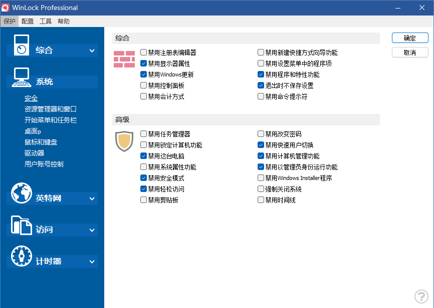 7 月特惠 | 2.5 折入手 Vivid,还有 Groupy 2 等多款软件限时优惠! 7 月特惠 | 2.5 折入手 Vivid,还有 Groupy 2 等多款软件限时优惠!